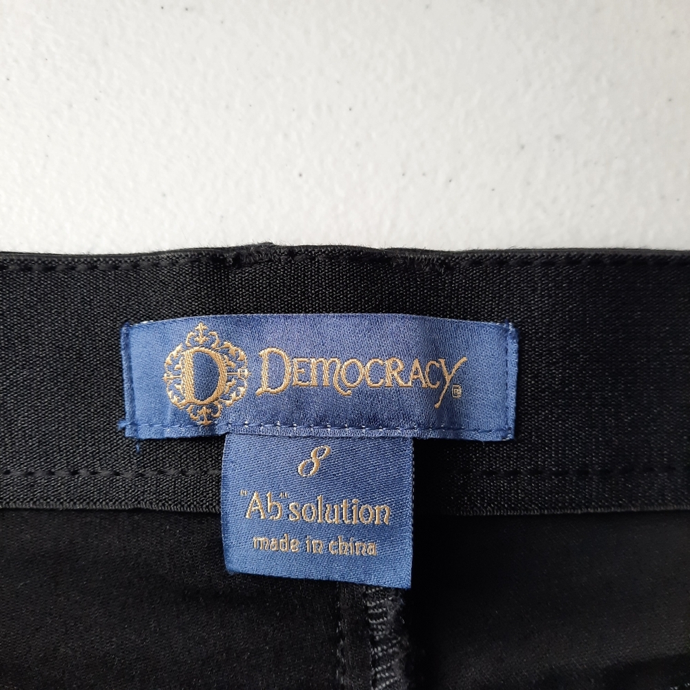 Democracy Absolution Solid Black Comfort Waist Sk… - image 5